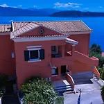 Nikolas House