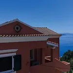 Nikolas House